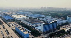 2023中國民企500強榜單，程力集團排名第378位