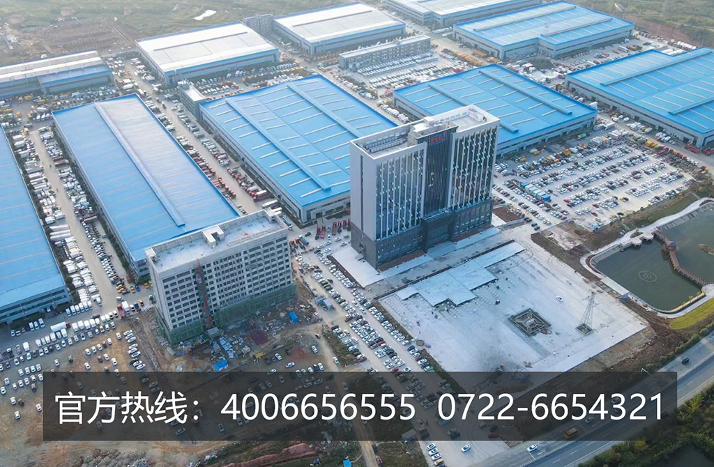 程力集團新廠區